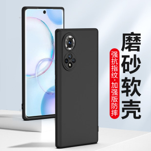 �m��ĥɰ�A��sҫ50 30Pro+ V40�֙C��20Sܛ���zV10 9X���o��8X
