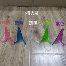 ���uNBA���ǿ��Α����f���ƿ��A͸�����o���u���ղ�͸��չʾ֧��