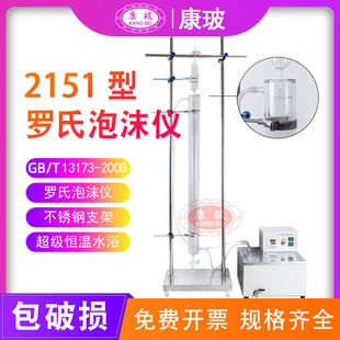 2151 2152�� �_����ĭ�xˮԡ�֧�� ϴ�섩�l�����Ĝy��i