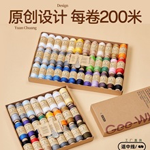 ᘾ��м���ᘾ��p�¾��ֿp��С���p�x�C�����ɫ���|���p�x��