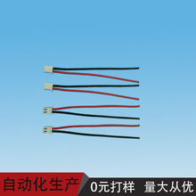 XH2.54�g����Ӿ�  LED����Ӿ� 3239���z�� �����������B�Ӿ�