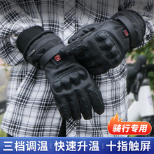 Ħ��܇�T�мӟ������Tʿ�C܇������ˮ���oِ܇�b���늳�������Ů