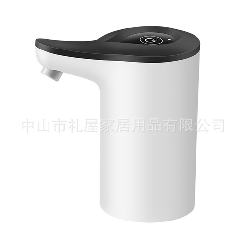 Wholesale electric bottled water pump to absorb water, household wireless charging water dispenser water outlet pressure water pump