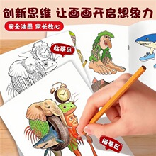 ���ɽ����ai�����ĕ�����ġ��������ɫ��������ͯ�Tɫ�����L����