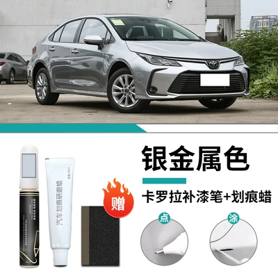 Avtomobil boya qələmləri, Repair Artifact - special-for-corolla-silver-metallic-color-touch-up-pen-scratch-wax-matte-paper