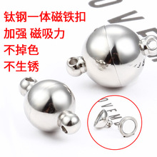 ���P�һ�w�����ۏ��������Ʒ���DIY�������H����ɫ�B�ӿ�