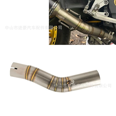 Curved Pipe 05-06 – Motorcycle exhaust pipe