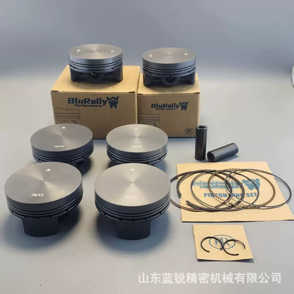 赛车级78&79&80mmSC系列活塞套装DLC涂层1516mm平头活塞销高性能