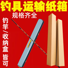 1.2���~�Ͱ��b���L�l�͝O�߰�������L������~�U���f���ռ{����