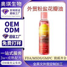 �羳���Q����ϲ�R���ŷ��}���������w����ȫӢ�İ��bOEM�S�Ҷ���