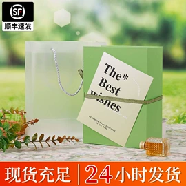 其他礼品包装;端午礼品包装;中秋礼品包装