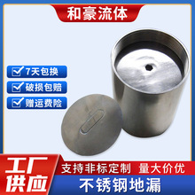 ͺSl304ֱlP䓵© ߿ڵ© l©