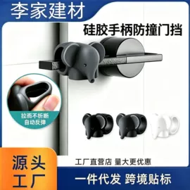 电动工具配件;家具五金;钻头