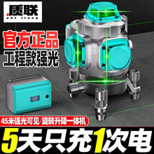 G12߾ȏˮƽx16ԄӼt⾀NN؃xS