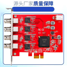 TBS 690B电视接收卡DVB数字电脑网卡ts输入 PCIe卡四路演播室转卡