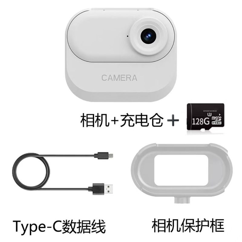 跨境高清磁吸拇指运动相机户外骑行摄像机项圈宠物相机运动记录仪|undefined