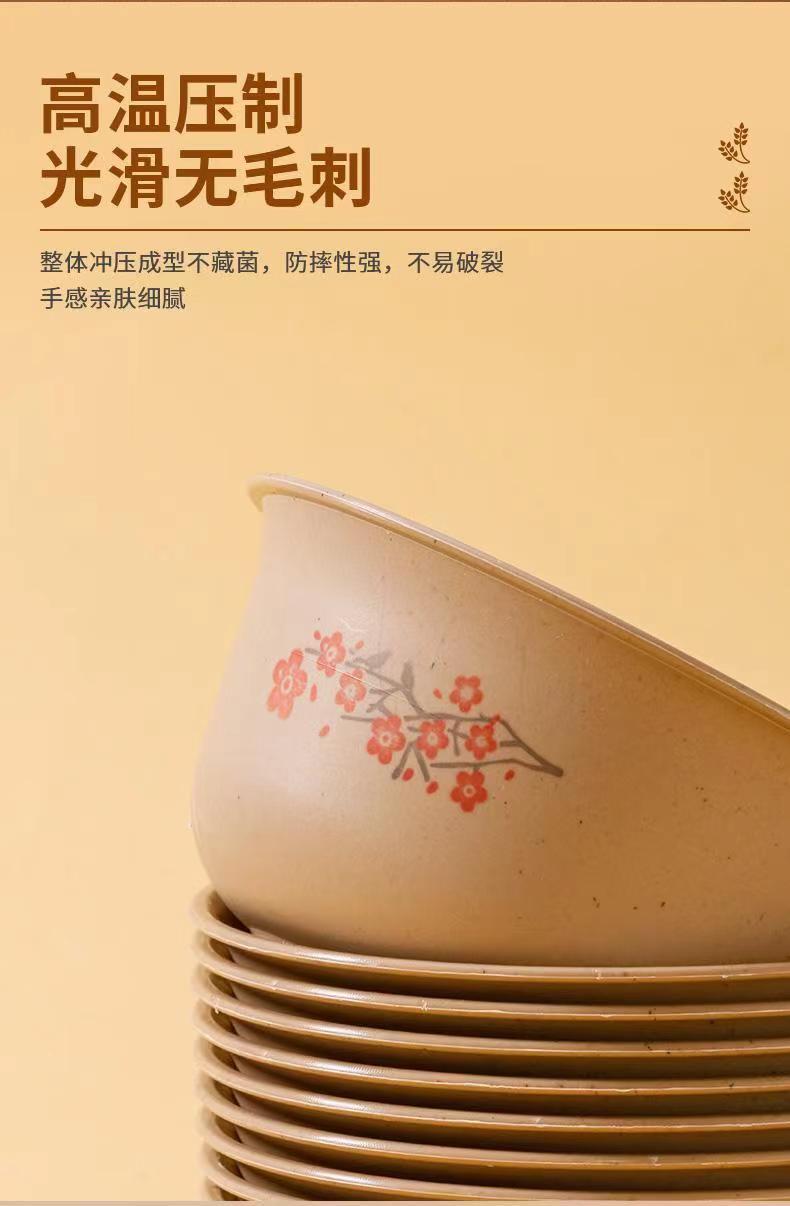 4b97ec1a-6ff8-4eb3-adda-360efd12ba02.jpe