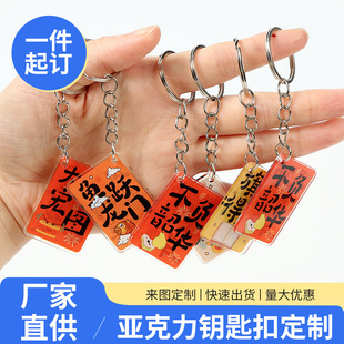 ��־���֕���������耳׿۶��Ʊ������DIY�b�耳�Ȧ����С�YƷ
