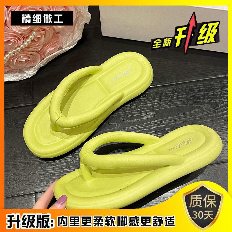 Nuevo estilo flip-flops mujer de verano desgaste de moda deslizamiento-en sensación 2022 nueva playa flip-flops de las mujeres