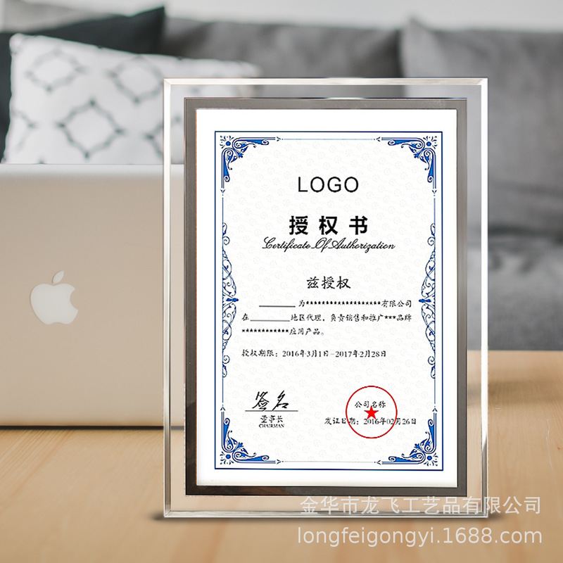 Wholesale Creative Photo Frame Display Stand A4 Honor Certificate Frame 6inch 7inch 8inch Certificate Display Piece A5 Crystal Glass Photo Frame