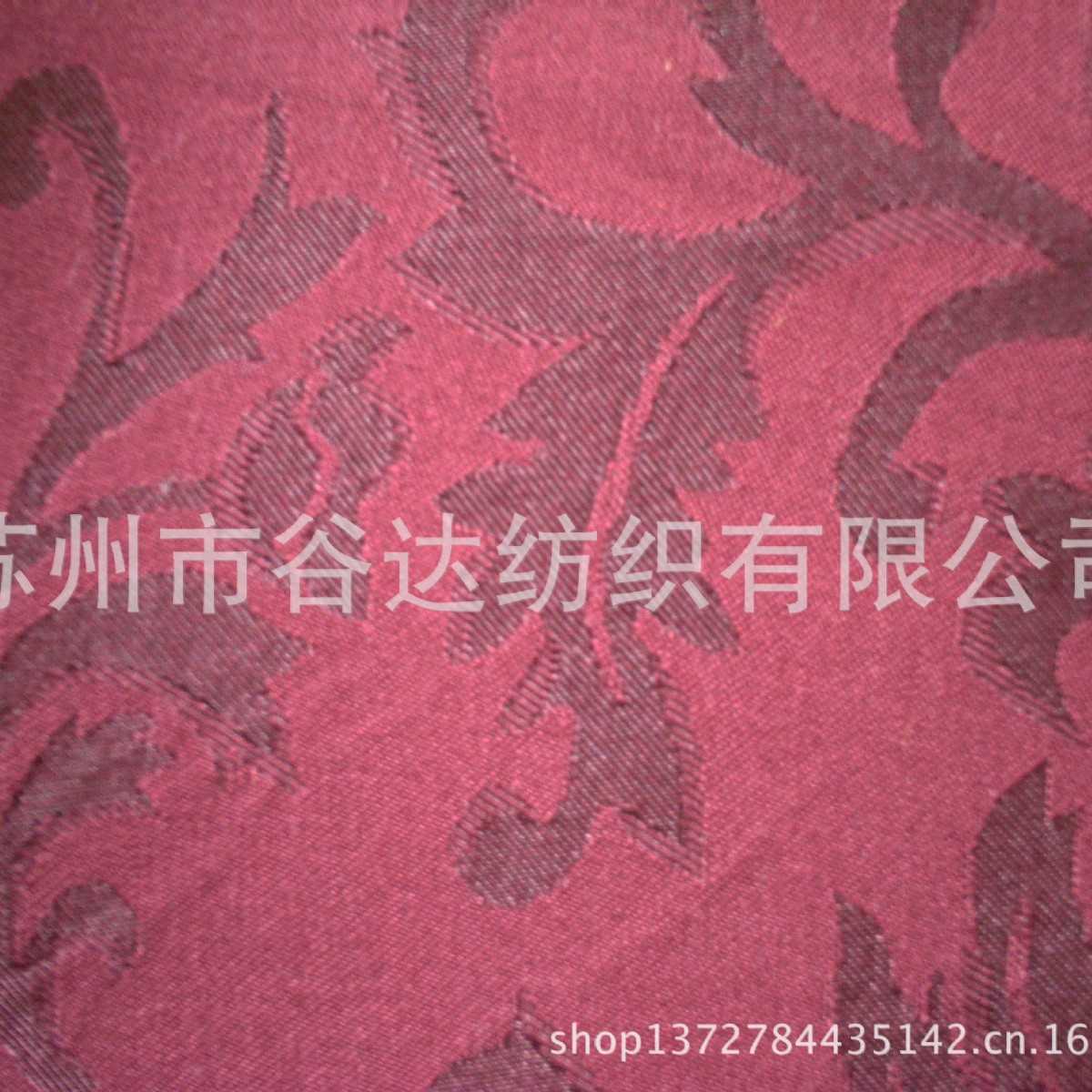 人造丝大提花面料/人丝人棉提花绸/粘棉大提花120D*30S