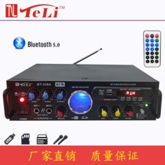メーカーは新型ハイパワーサポートbluetooth機能を提供しています。