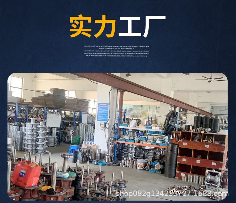 不锈钢50.65.80jpg_14