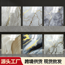 跨境电商批发代发商用家用自粘烫金仿瓷砖墙贴大理石墙贴背景墙贴