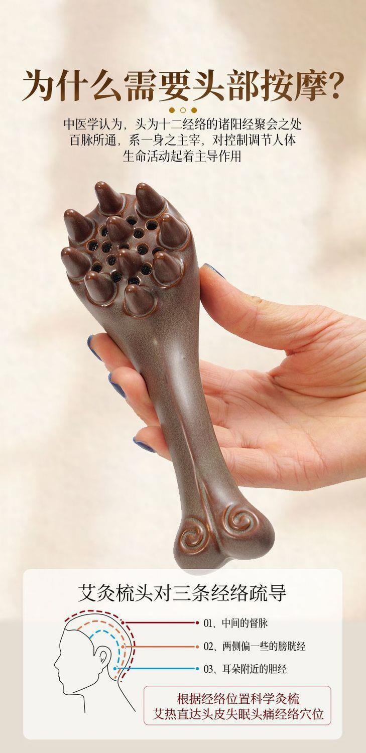 Ceramic Moxa Comb Head Massage Set with 54 Stone-Ground Moxa Cones for Baihui Point Scalp Care key features