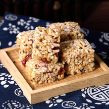 �����خa��ɽ�ֹ������ǻ���֥���������׻��ǂ��y�ֹ�������ʳ��