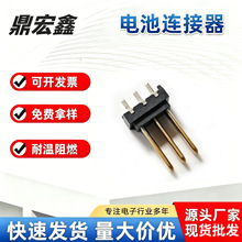 MINI2.0-3pin����10.0H����a���С�����M����늳،������