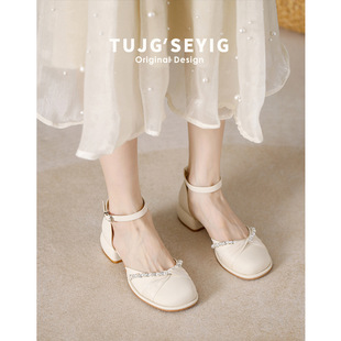 Baotou Sandals Women's 2023 Summer New Style One-Line Buckle with Skirt Thick Heel Mary Jane Shoes Large Size Women's Shoes 41 to 43