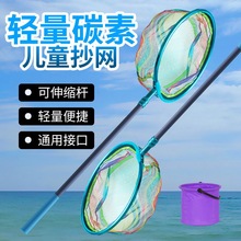 ��̼ͯ����s���W���~�W�ۯB���x�W���С����С�~�r�������W��