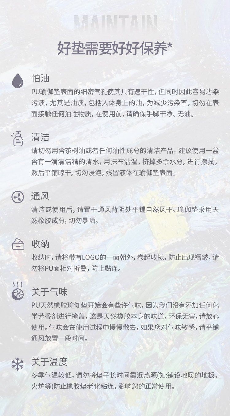 梵高系列_12.jpg