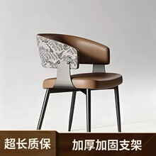 意式轻奢家用餐椅休闲化妆椅高级酒店会客洽谈椅舒适靠背皮革椅子