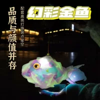 Фонарик, атмосферная портативная игрушка, новая коллекция