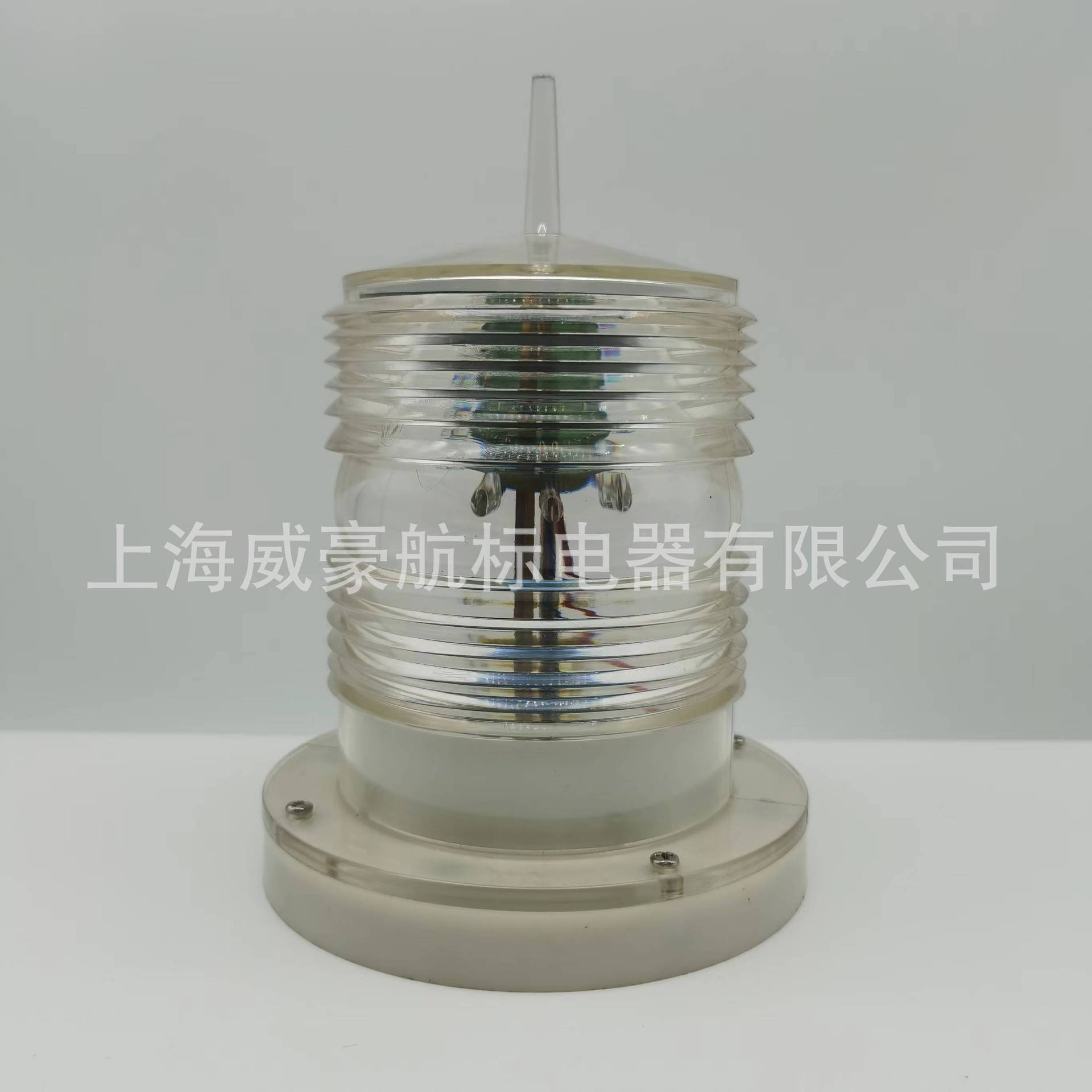 Solar Navigation Light for Inland Waterways and Lakes