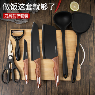 Kitchen Knife and Cutting Board Set, Ultra-Sharp Kitchen Knife Set, Household Kitchen Knife, Dormitory Cutting Board, Kitchen Utensils Two-In-One