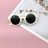 Retro matte brand cute children's sunglasses for boys, sun protection cream, with little bears, internet celebrity, UF-protection