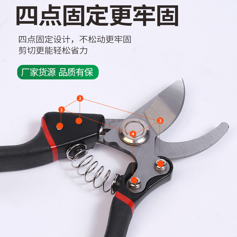Ganar grandes tijeras de rama de fruta que ahorran trabajo tijeras de podar multiusos SK5 forjó tijeras de rama gruesa Tijeras de podar florales de jardín verde