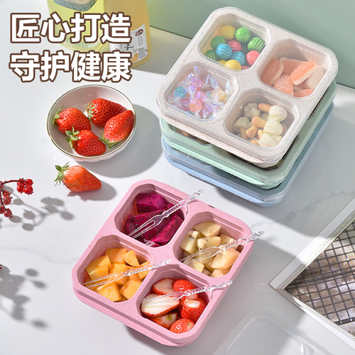 Candy compartments without odor, four-compartment snack lunch box, nut platter with lid, wheat straw lunch box with LOGO