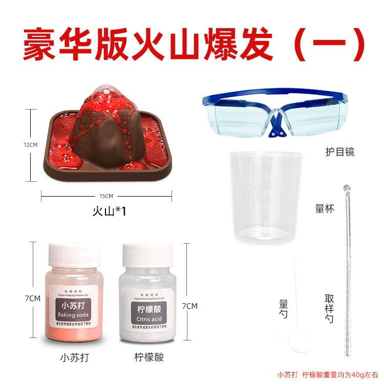 Set for experiments for elementary school students, toy for boys, equipment, handmade, science and technology