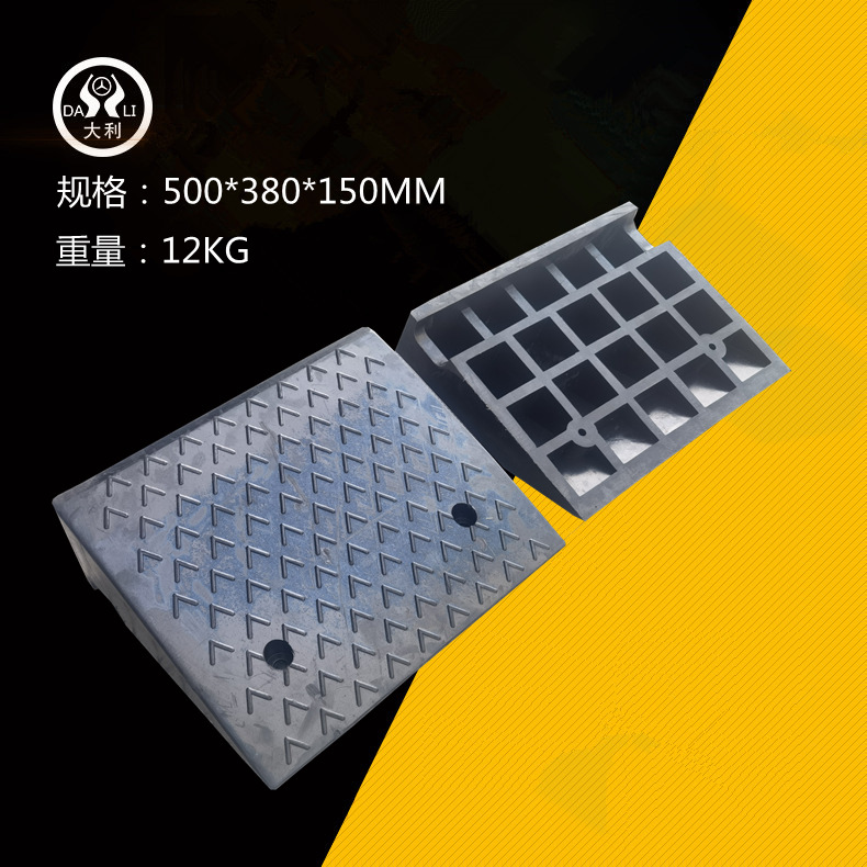 ̨�׵��ż�б�µ���·�������������ǵ�����������·���µ�