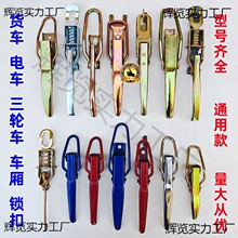 https://detail..com/offer/920296990304.html