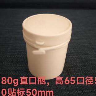 80gֱ�ڹ�,�{�͹ޣ���Ʒ��