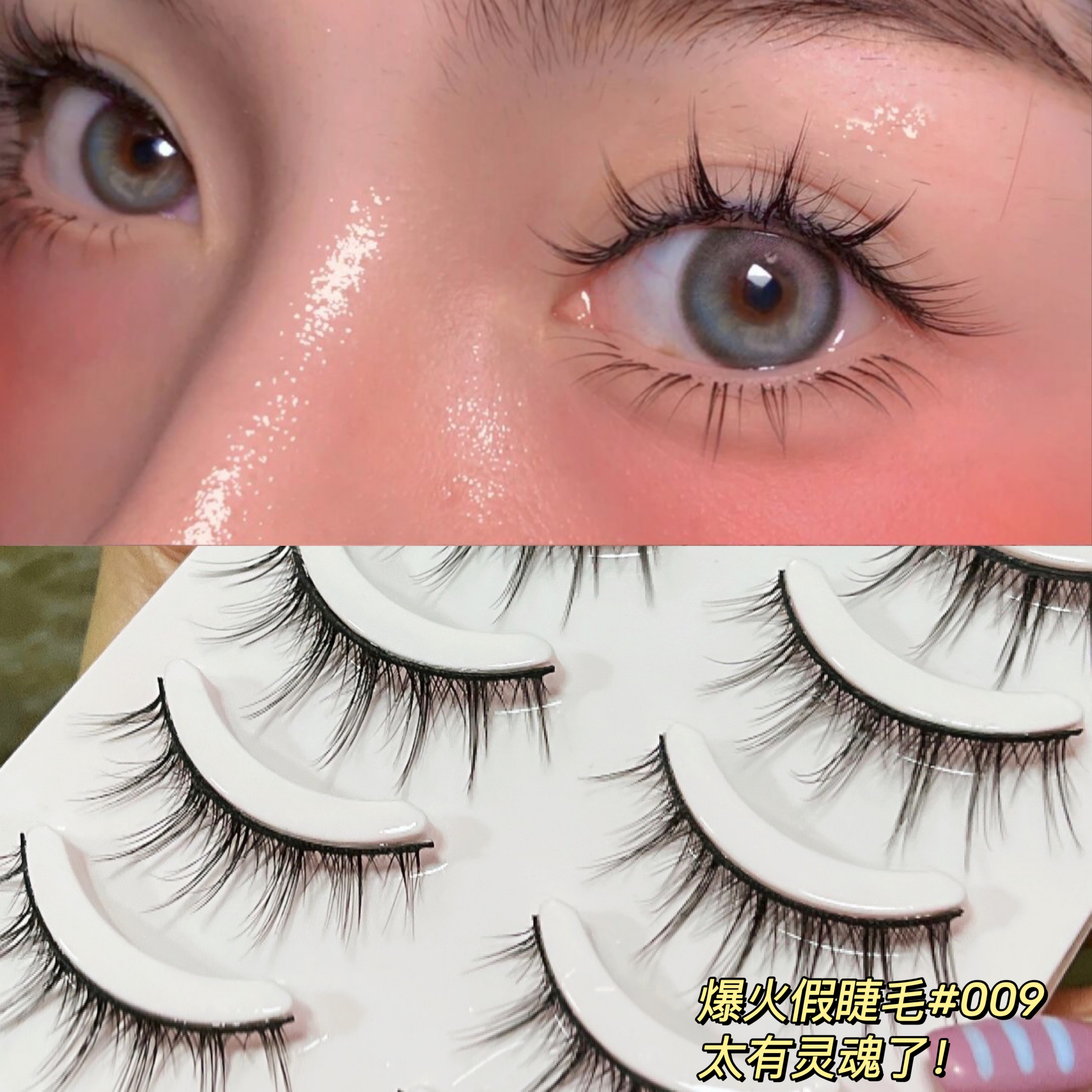 ¡Comic mm triple ojo! Cos pequeño diablo natural largo ojo grande Barbie duro tallo pestañas postizas gruesas hembra