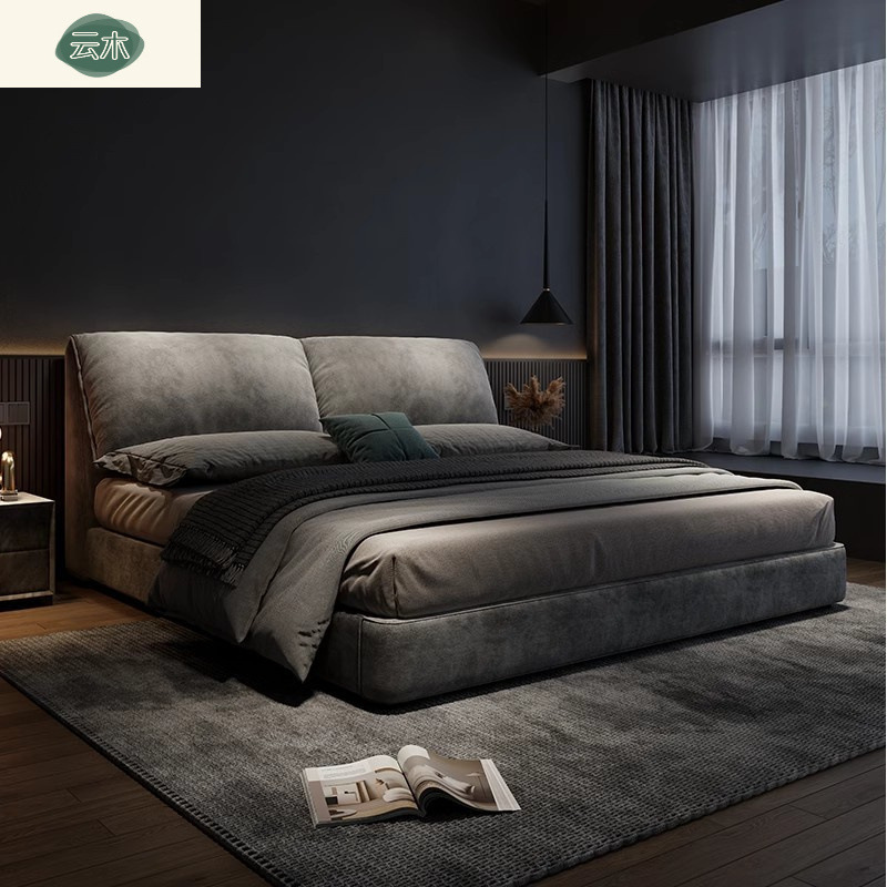 Master Bedroom Fabric Bed Italian Light Luxury Suede Bed Double Bed Modern Simple Storage Technology Fabric Bed