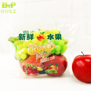 �S��͸���Է�ˮ�����b�����͸�Ᵽ�r�߲ˏͺϲ�ӡ�N�ǰ��b��