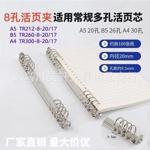 8�׻�퓊A���يA����bӆ�AA5B5A4�ɲ�ж�ռ{�A�ľߊA�����ֻ��