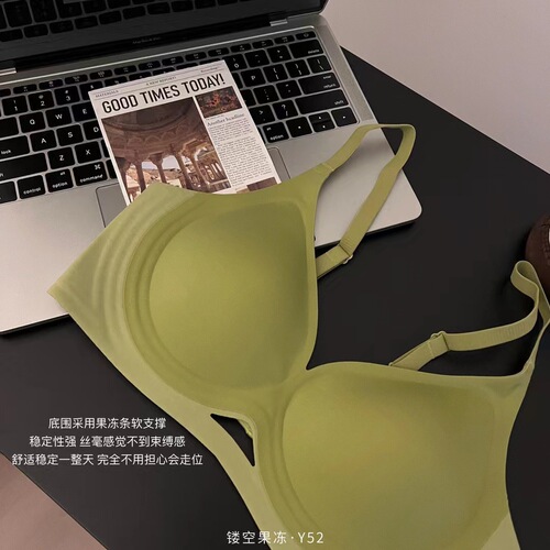 Black technology support all-in-one cup bra women's summer thin hollow seamless small breast push-up sports bra